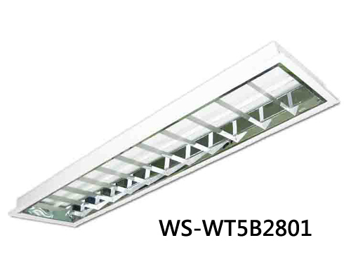 28W 轻钢架标准型嵌灯