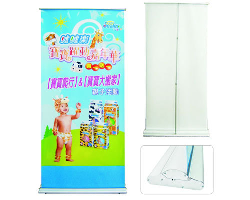 AD 展覽展示器材