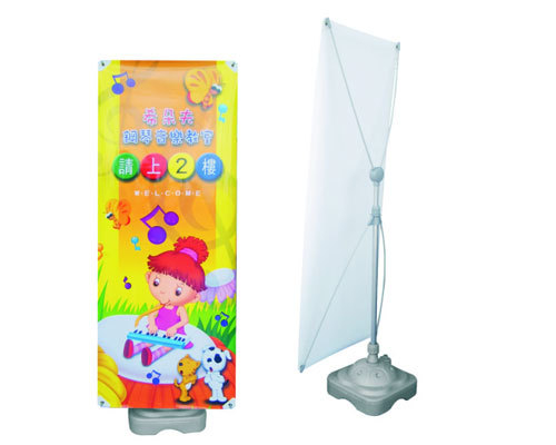 AD 展覽展示器材