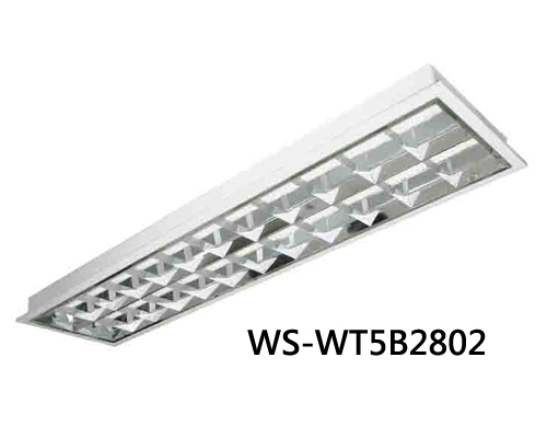 28W 轻钢架标准型嵌灯