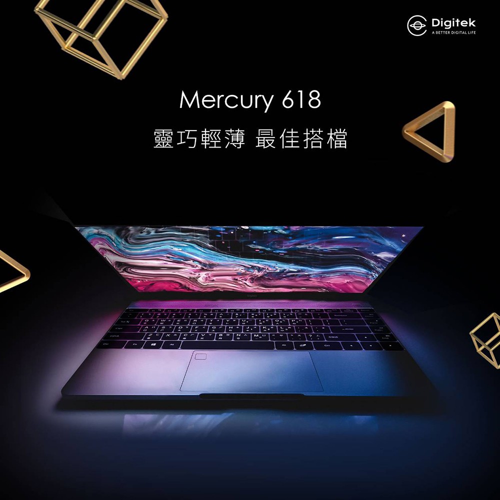Mercury 618 筆記型電腦