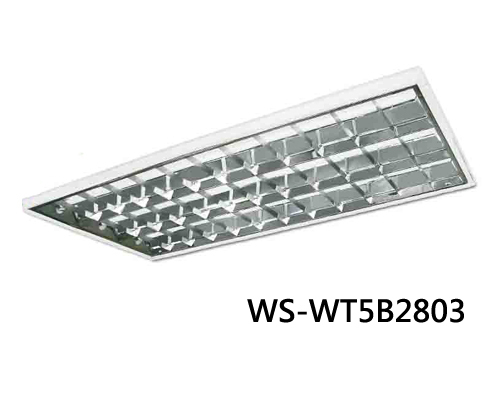 28W 轻钢架标准型嵌灯