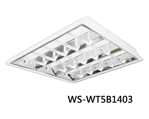 14W 轻钢架标准型嵌灯