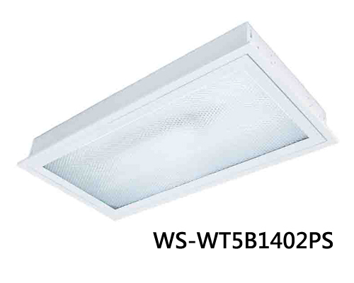 14W 柔光轻钢架嵌灯