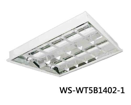 14W 轻钢架标准型嵌灯