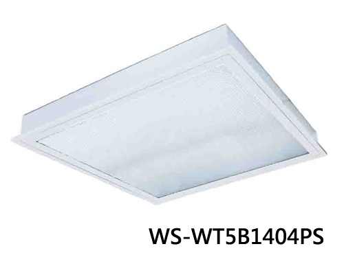 14W 柔光轻钢架嵌灯