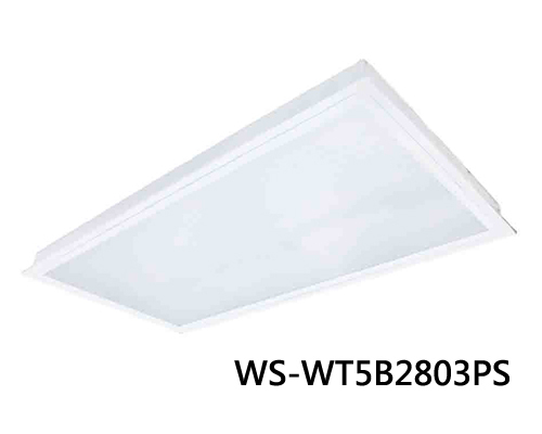 28W 柔光輕鋼架嵌燈